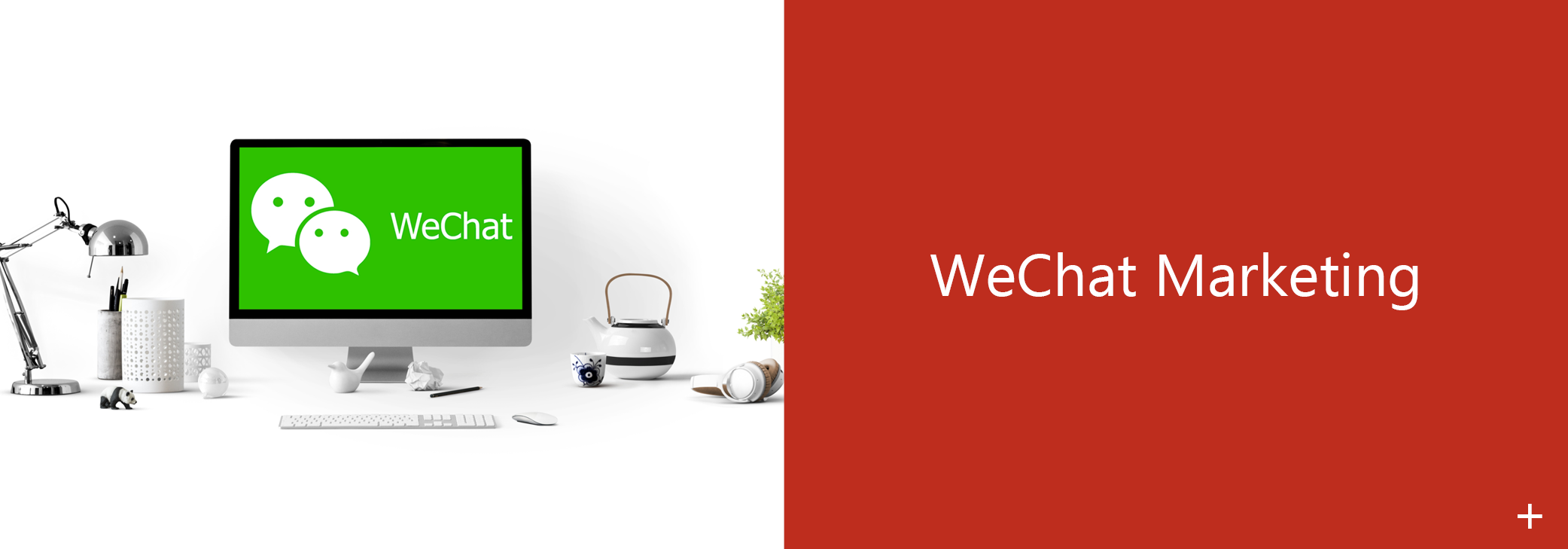 WeChat logo on a Monitor / Wechat Logo auf einem Monitor